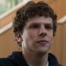 Jeremy Strong in Talks to Replace Jesse Eisenberg as Mark Zuckerberg in 'The Social Network' sequel
