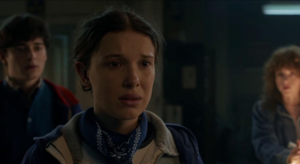 Stranger Things: Chapter One The Crawl